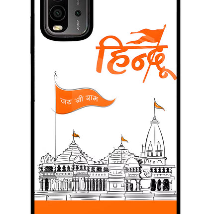 Jai Shree Ram Hindu Redmi 9 Power Glass Case