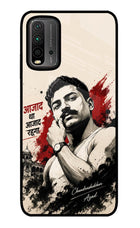 Dr. Ambedkar Visionary Redmi 9 Power Glass Case