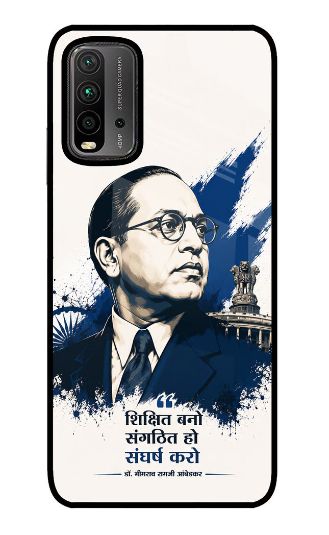 Bhagat Singh Trio Redmi 9 Power Glass Case