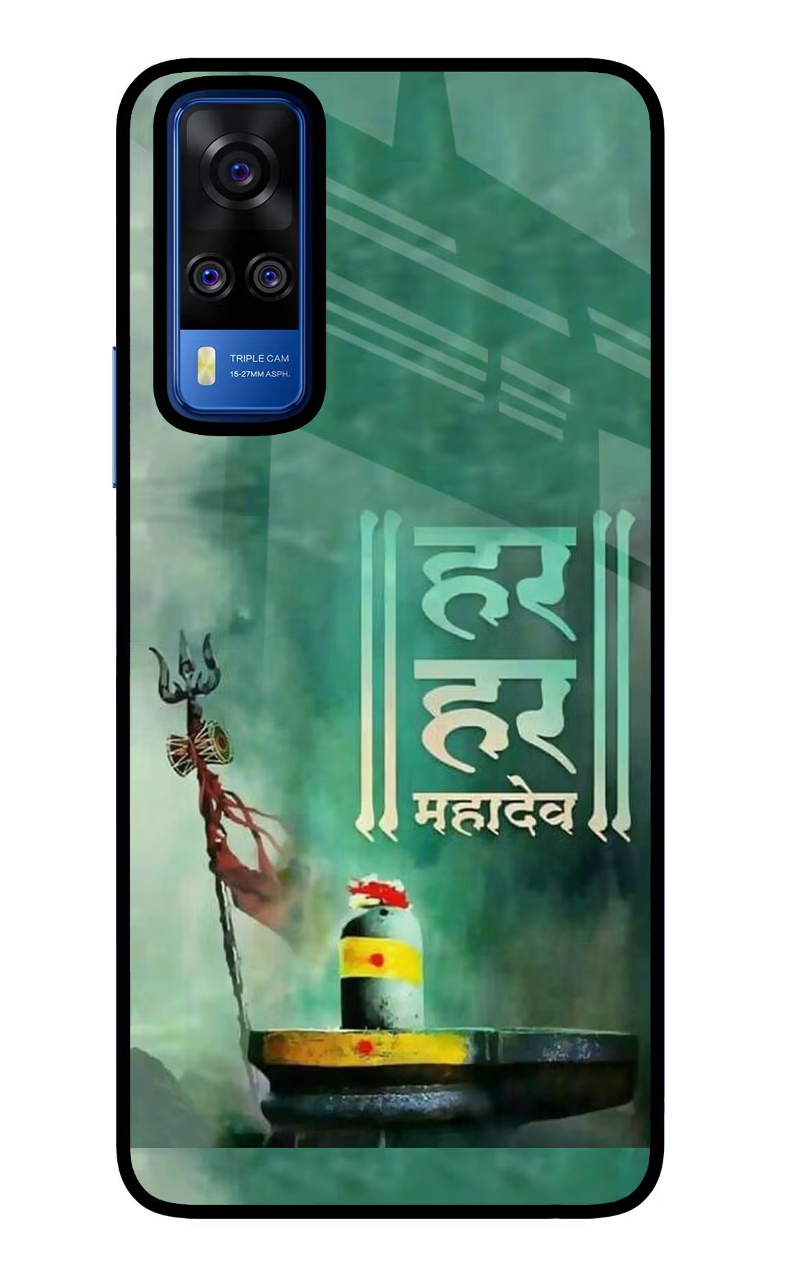 Har Har Mahadev Shivling Vivo Y51A/Y51 2020 Glass Case Back Cover by Casekaro