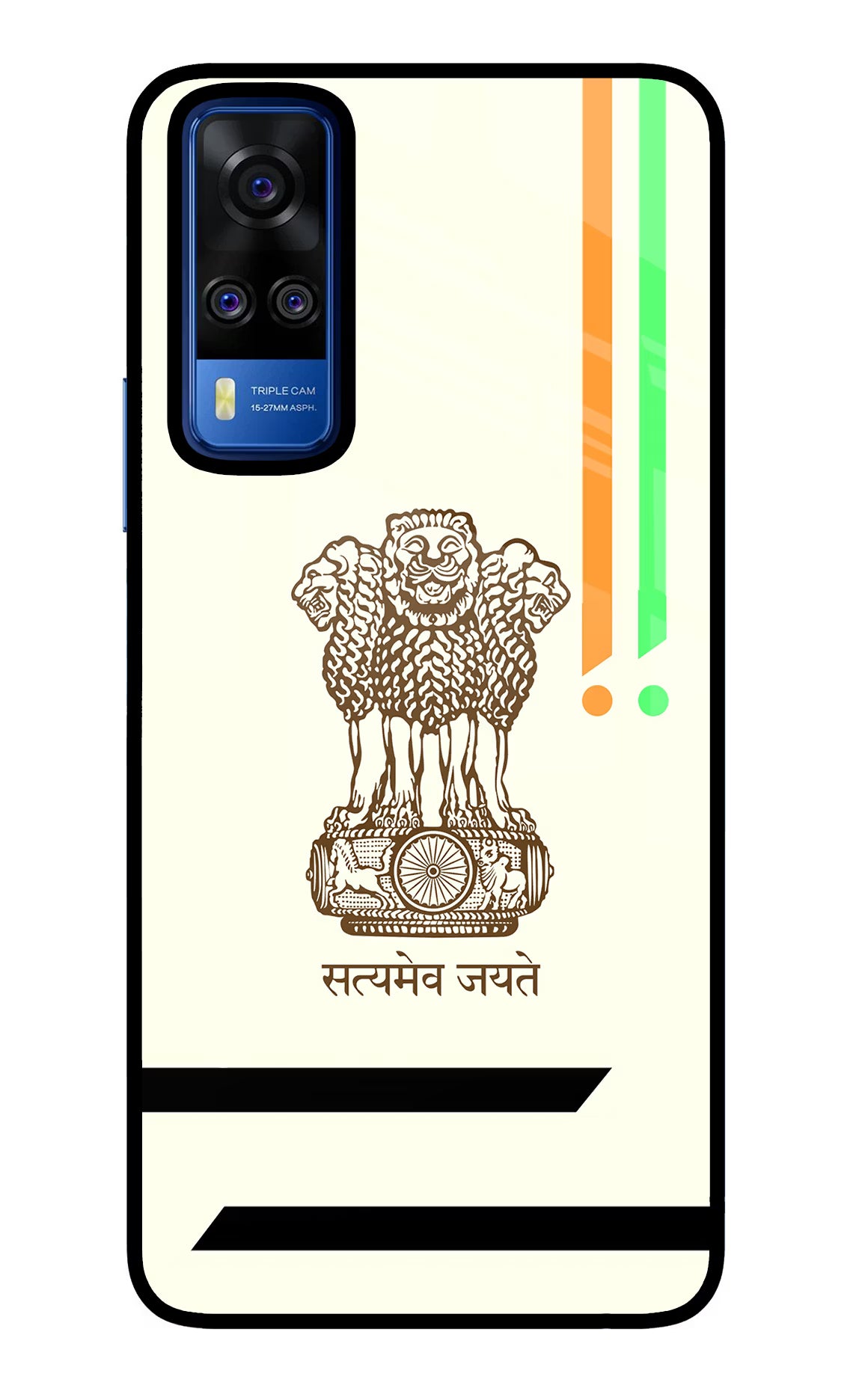 Satyamev Jayate Brown Logo Vivo Y51A/Y51 2020 Glass Case