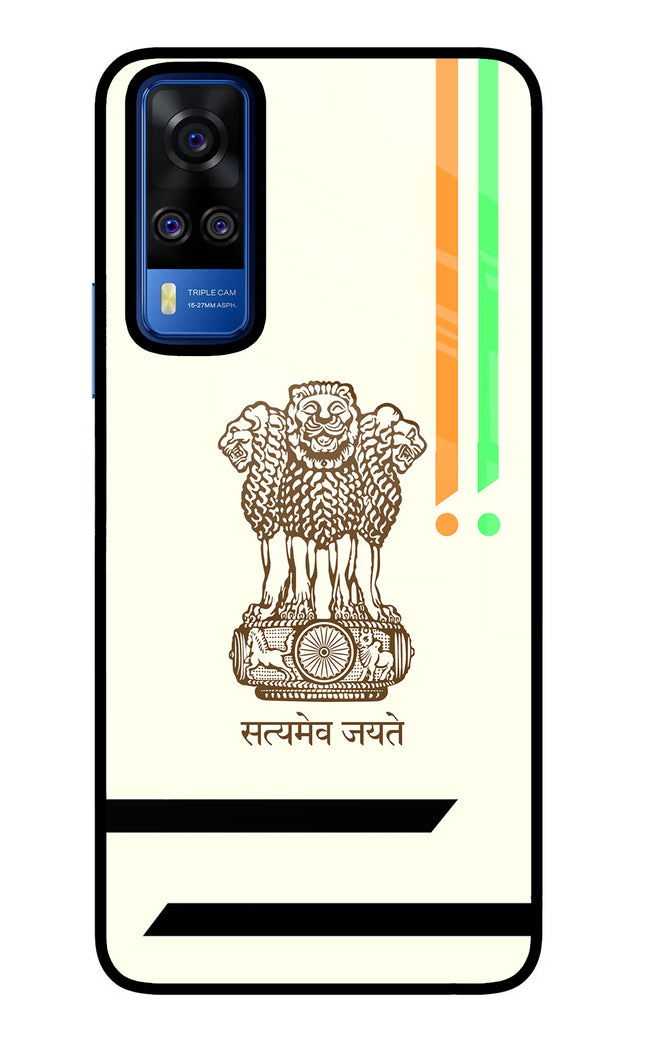 Satyamev Jayate Brown Logo Vivo Y51A/Y51 2020 Glass Case Back Cover by Casekaro