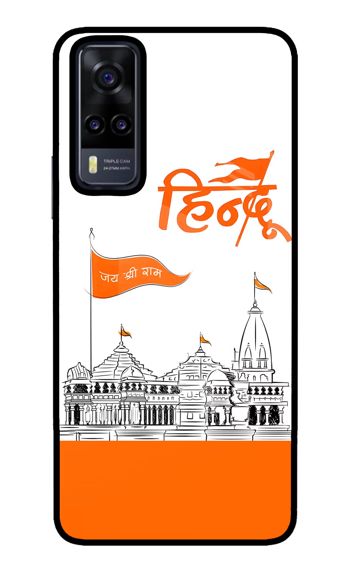 Jai Shree Ram Hindu Vivo Y31 Glass Case Back Cover by Casekaro