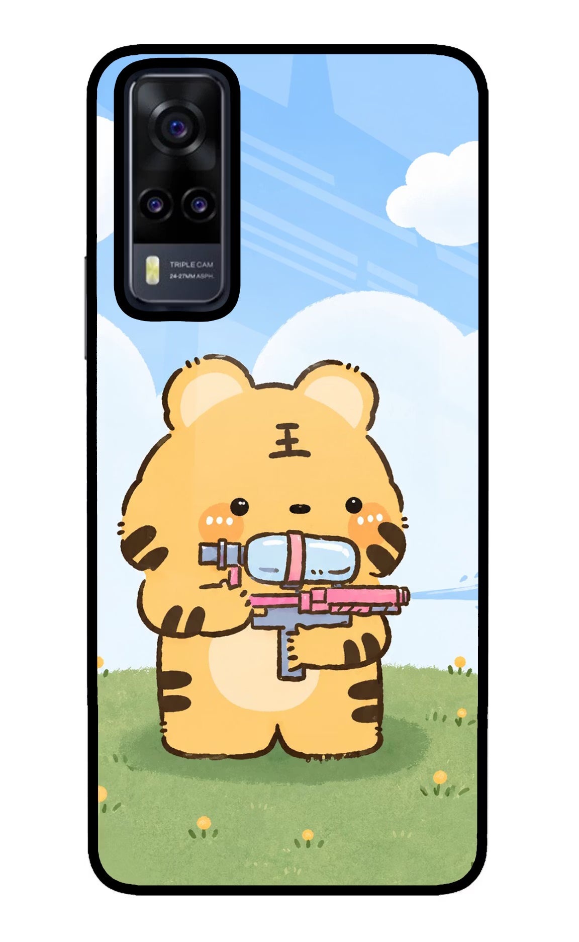 Tiger Treat Vivo Y31 Glass Case