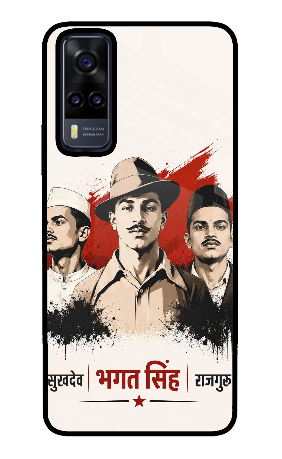 Sardar Patel Iron Will Vivo Y31 Glass Case