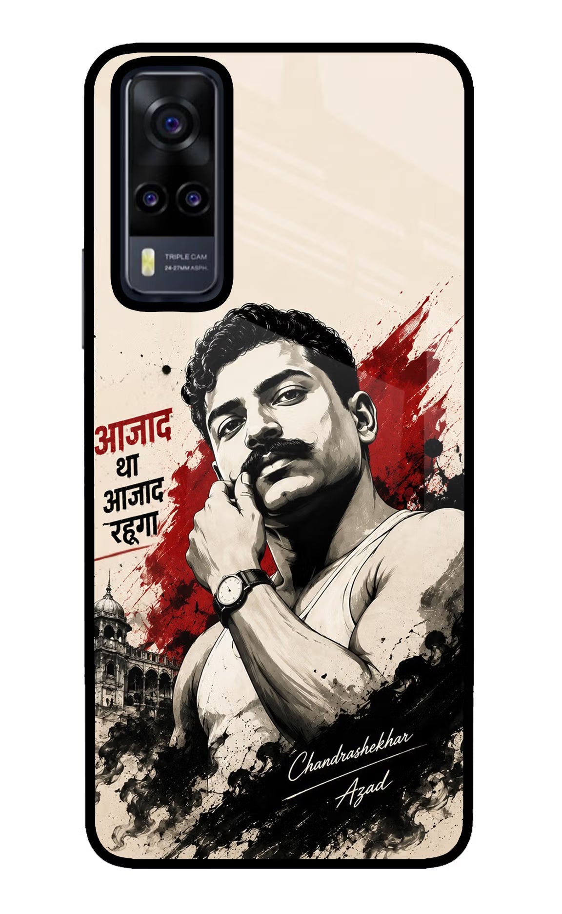 Dr. Ambedkar Visionary Vivo Y31 Glass Case