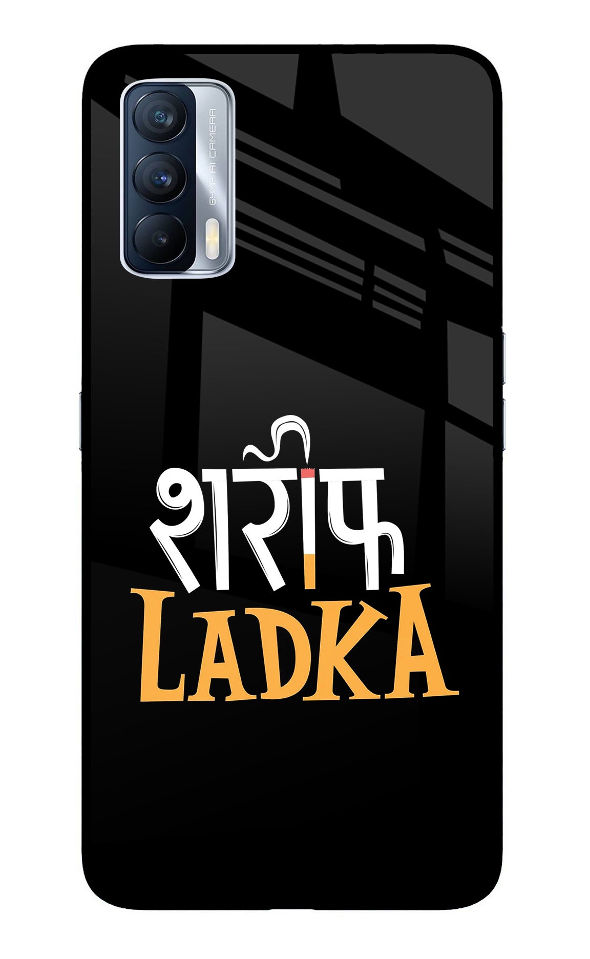 Shareef Ladka Realme X7 Back Cover