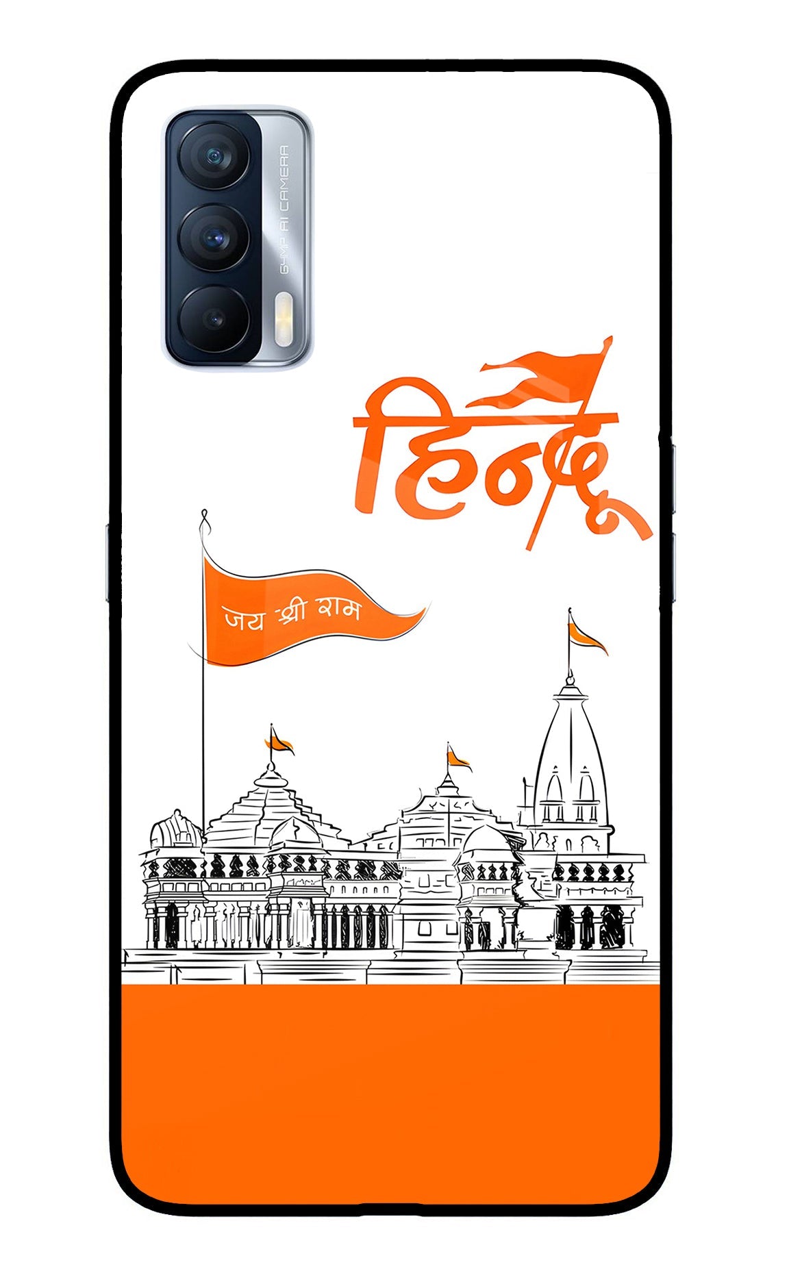 Jai Shree Ram Hindu Realme X7 Glass Case