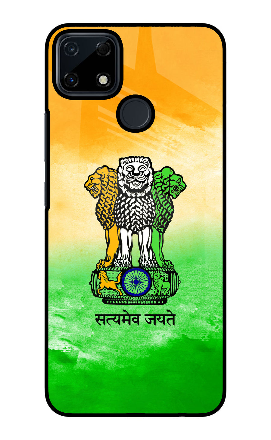 Satyamev Jayate Flag Realme Narzo 30A Back Cover, Glass case