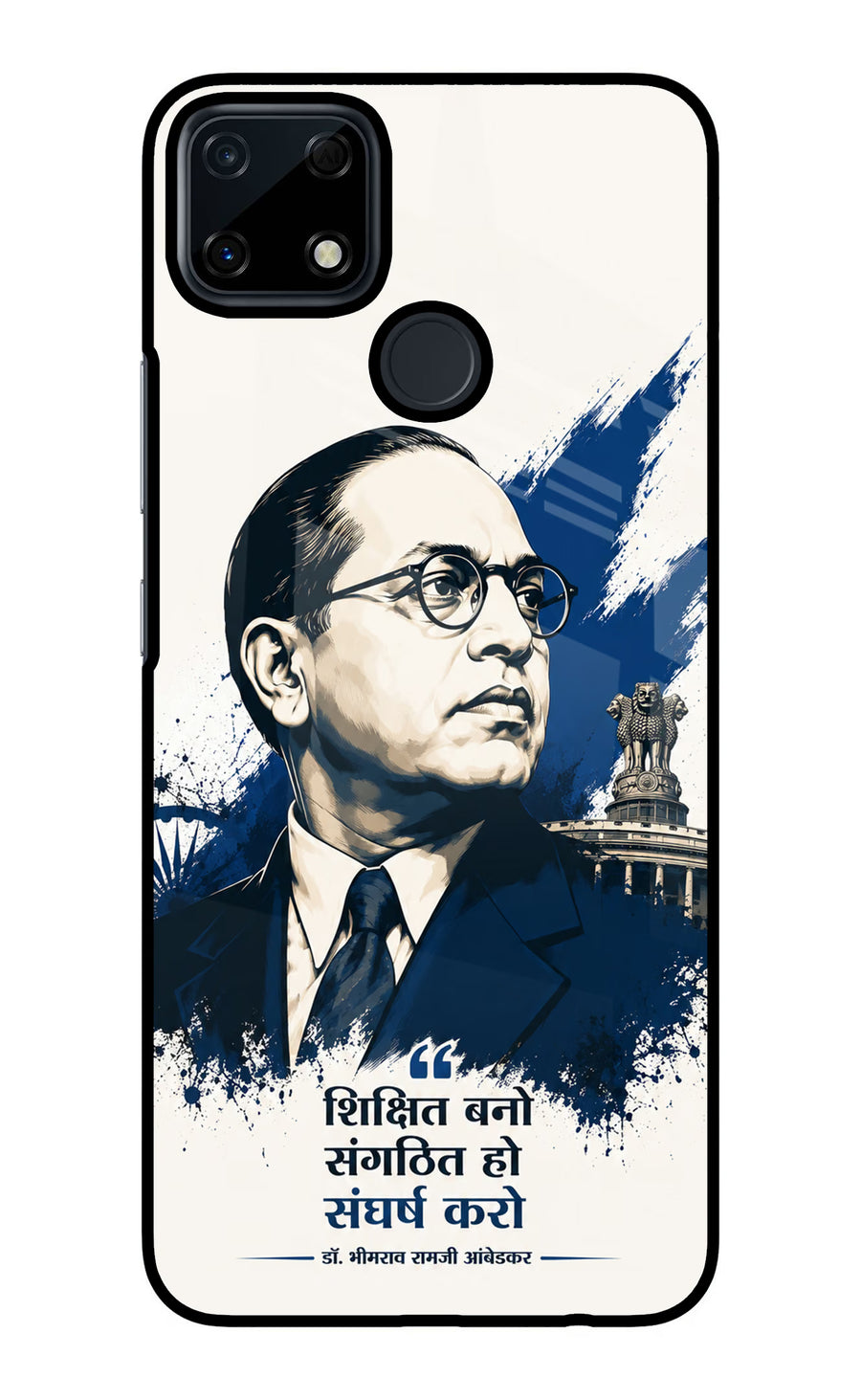Dr. Ambedkar Visionary Realme Narzo 30A Back Cover, Glass case
