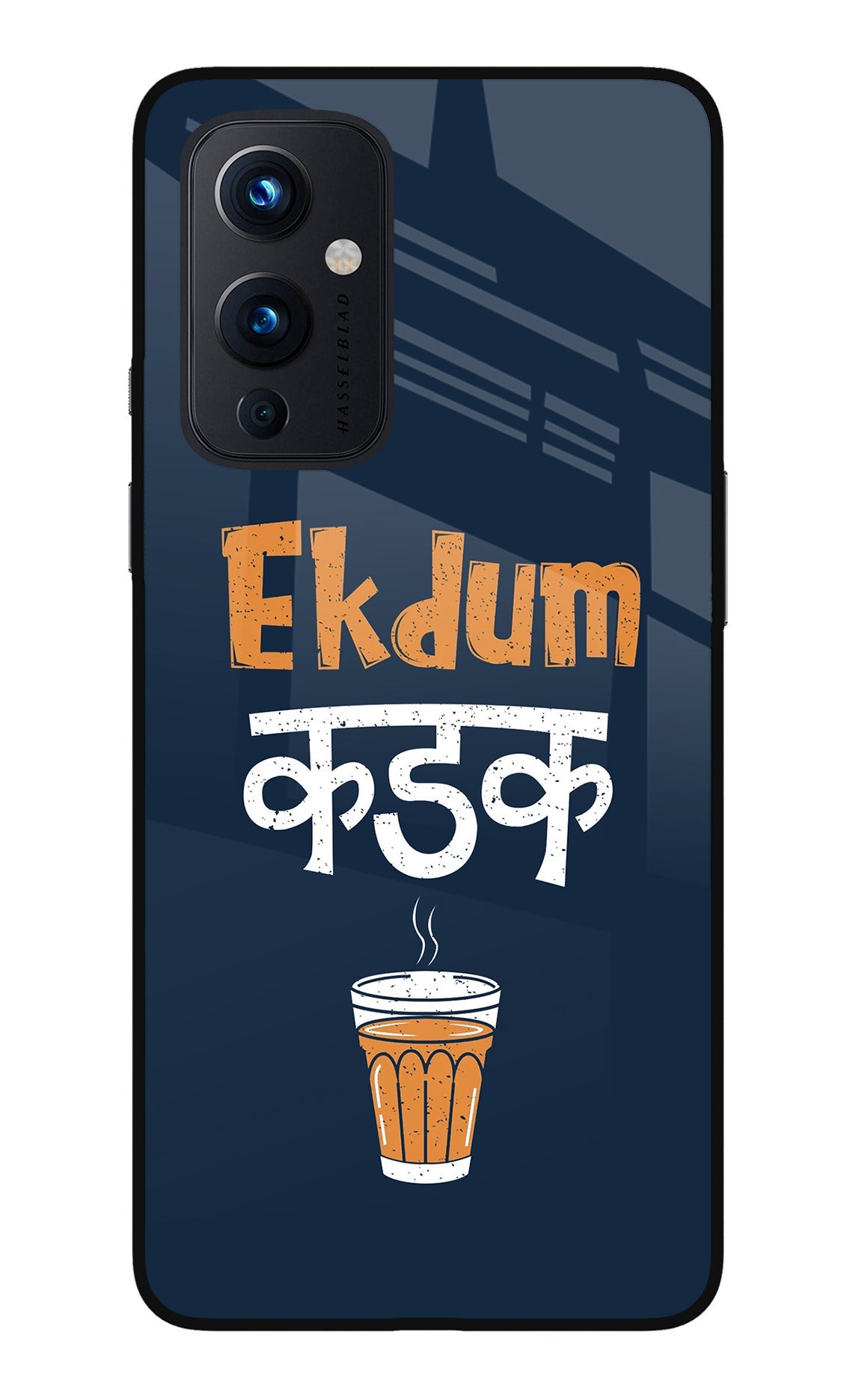 Ekdum Kadak Chai Oneplus 9 Back Cover