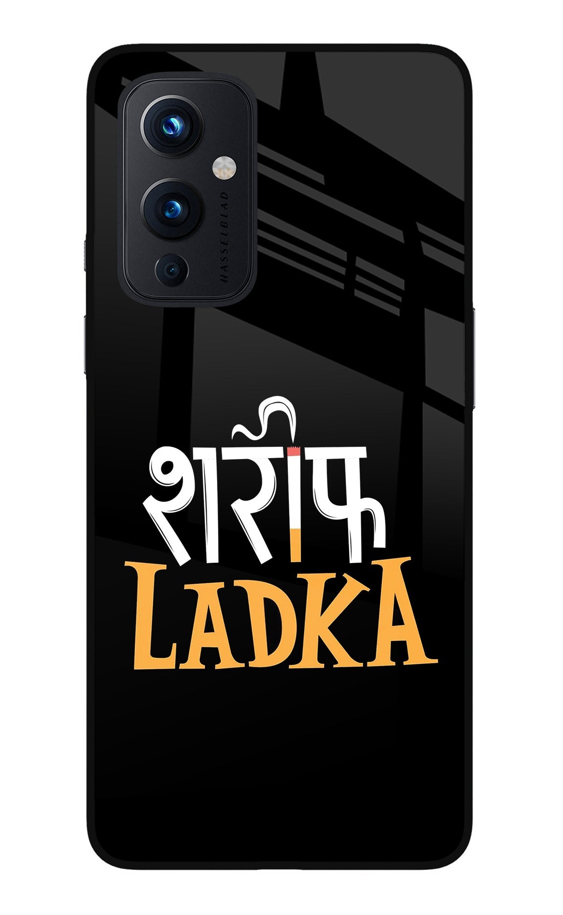 Shareef Ladka Oneplus 9 Glass Case