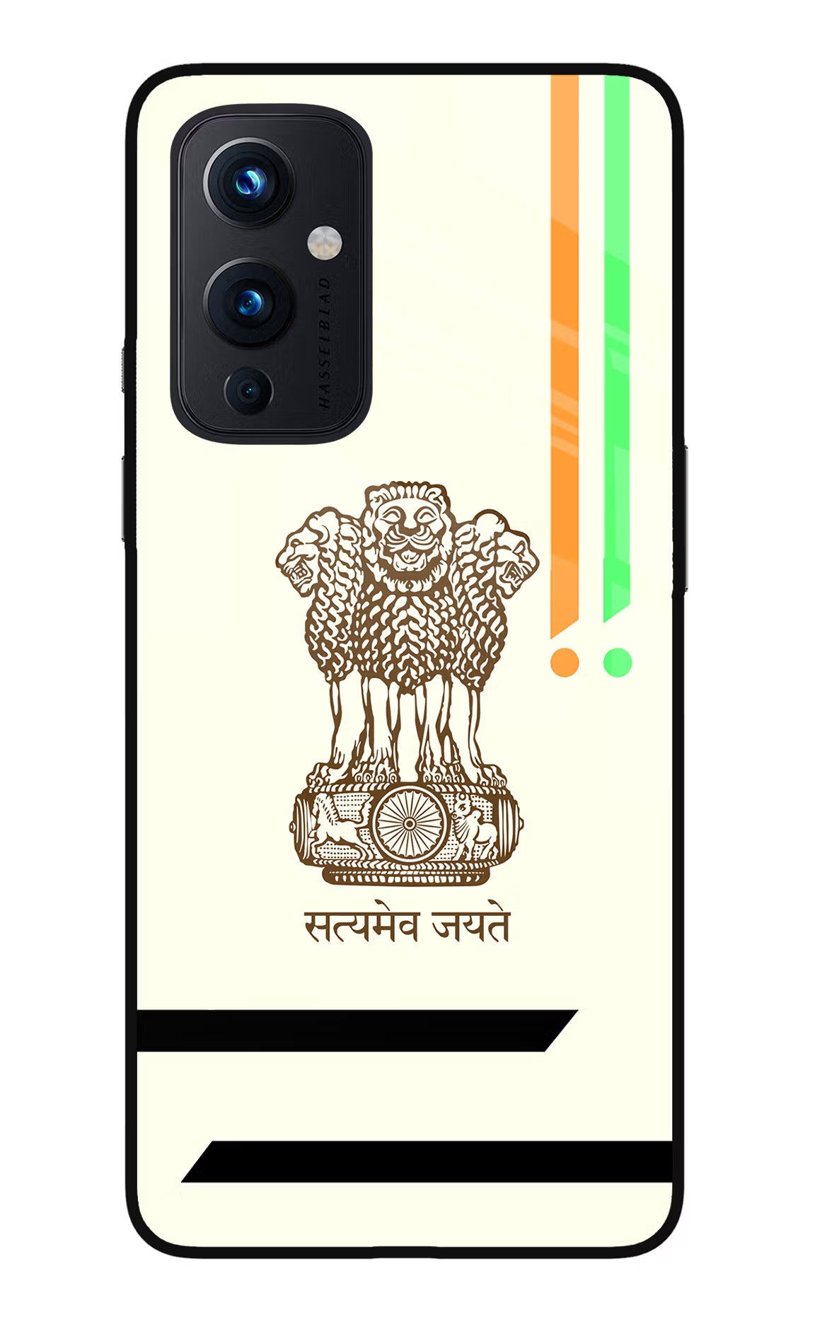 Satyamev Jayate Brown Logo Oneplus 9 Glass Case Back Cover by Casekaro