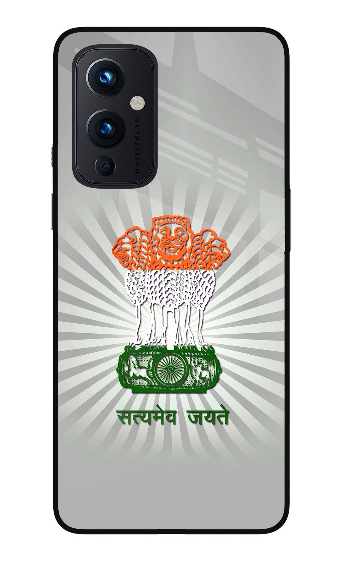 Satyamev Jayate Art Oneplus 9 Glass Case