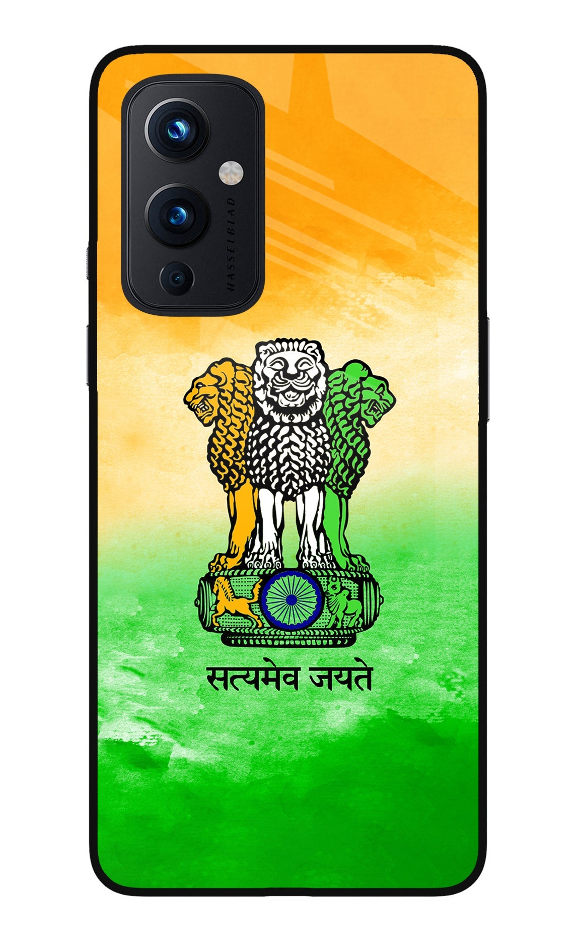 Satyamev Jayate Flag Oneplus 9 Glass Case