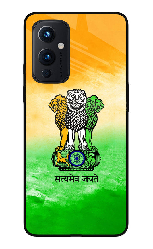 Satyamev Jayate Flag Oneplus 9 Glass Case