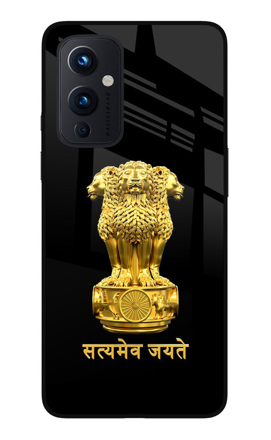 Satyamev Jayate Golden Oneplus 9 Glass Case