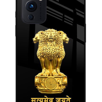 Satyamev Jayate Golden Oneplus 9 Glass Case