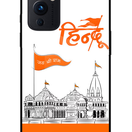 Jai Shree Ram Hindu Oneplus 9 Glass Case Back Cover by Casekaro
