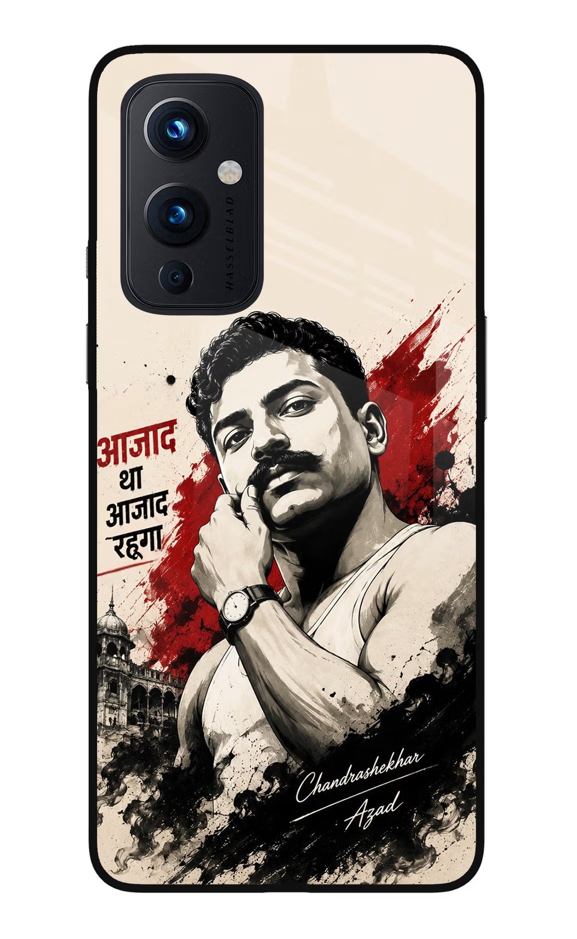 Dr. Ambedkar Visionary Oneplus 9 Glass Case