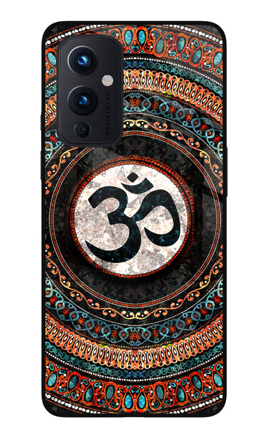 Om Culture Oneplus 9 Glass Case