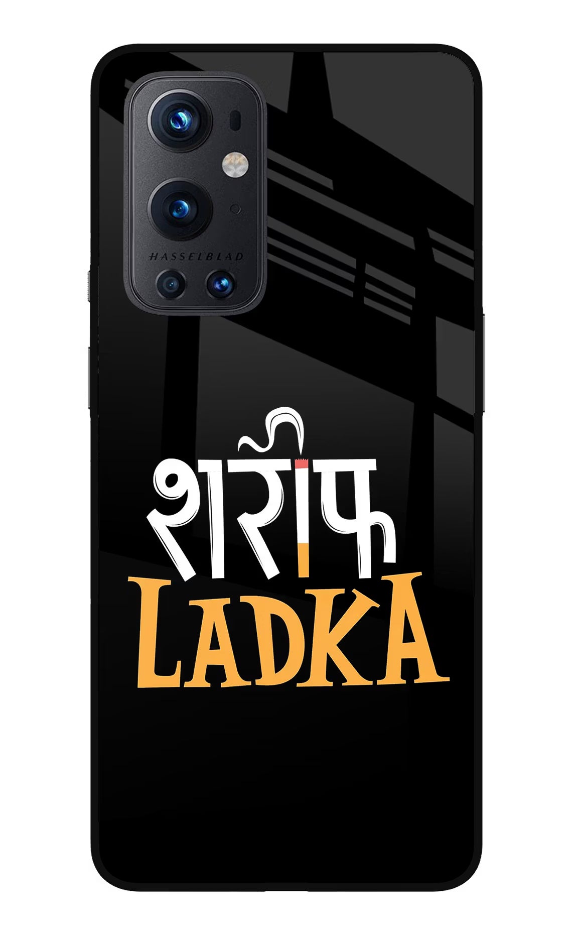 Shareef Ladka Oneplus 9 Pro Glass Case Back Cover by Casekaro