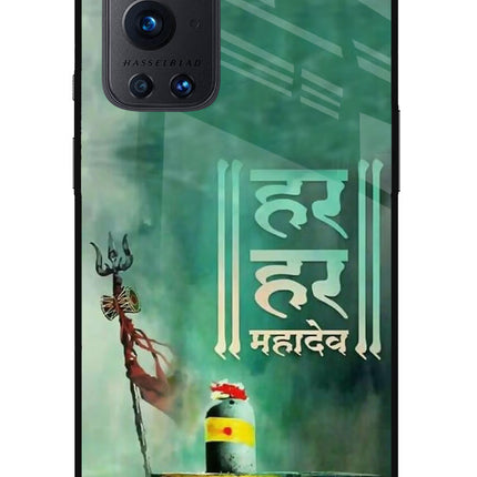 Har Har Mahadev Shivling Oneplus 9 Pro Glass Case
