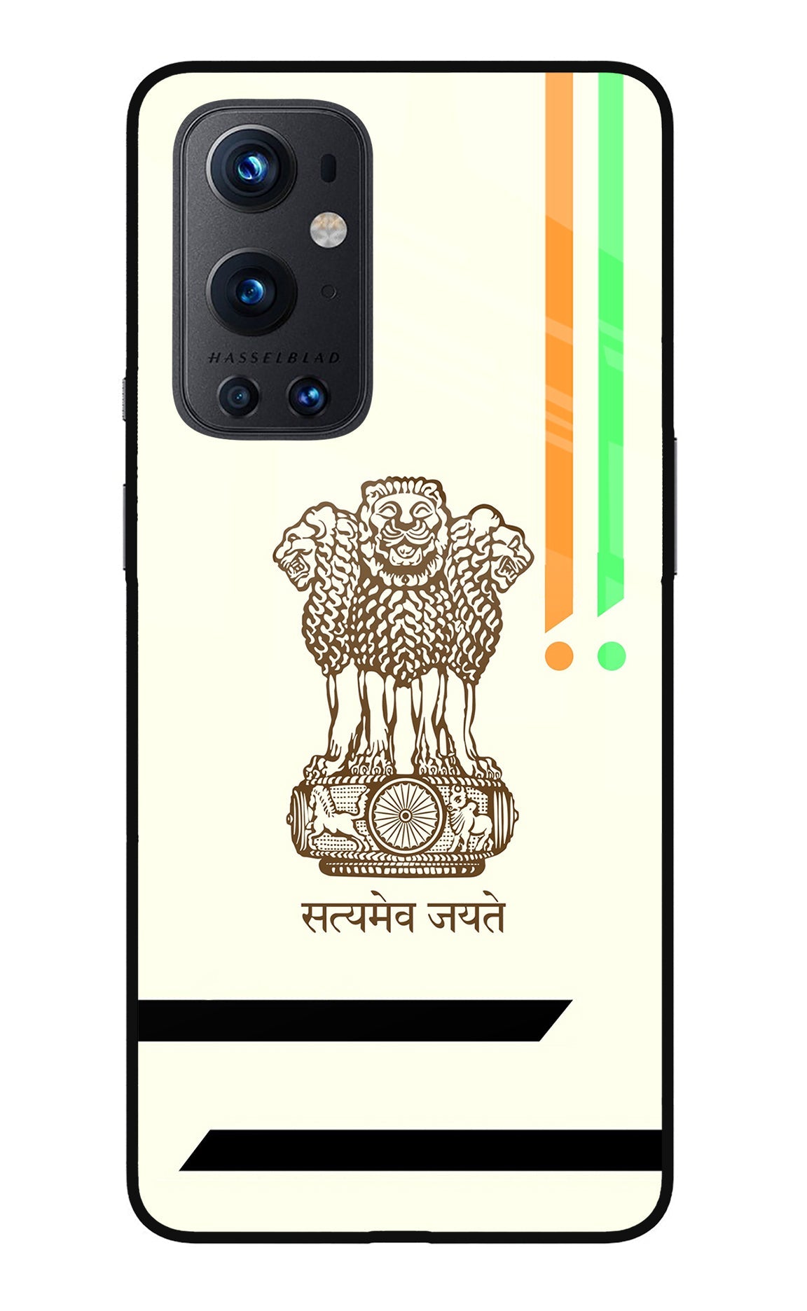 Satyamev Jayate Brown Logo Oneplus 9 Pro Back Cover