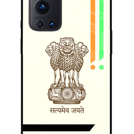 Satyamev Jayate Brown Logo Oneplus 9 Pro Glass Case