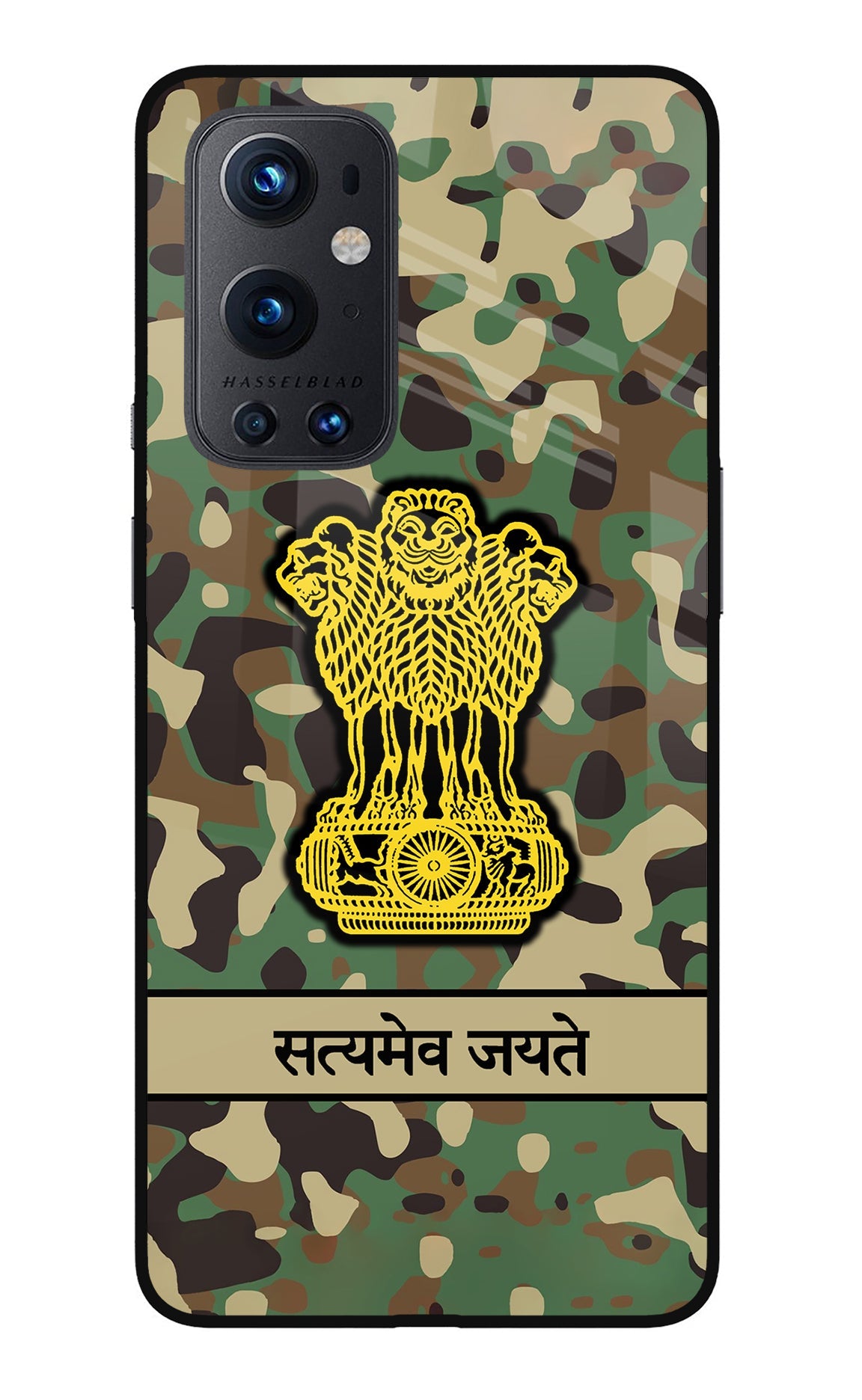 Satyamev Jayate Army Oneplus 9 Pro Back Cover