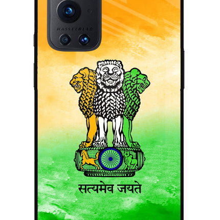 Satyamev Jayate Flag Oneplus 9 Pro Glass Case Back Cover by Casekaro
