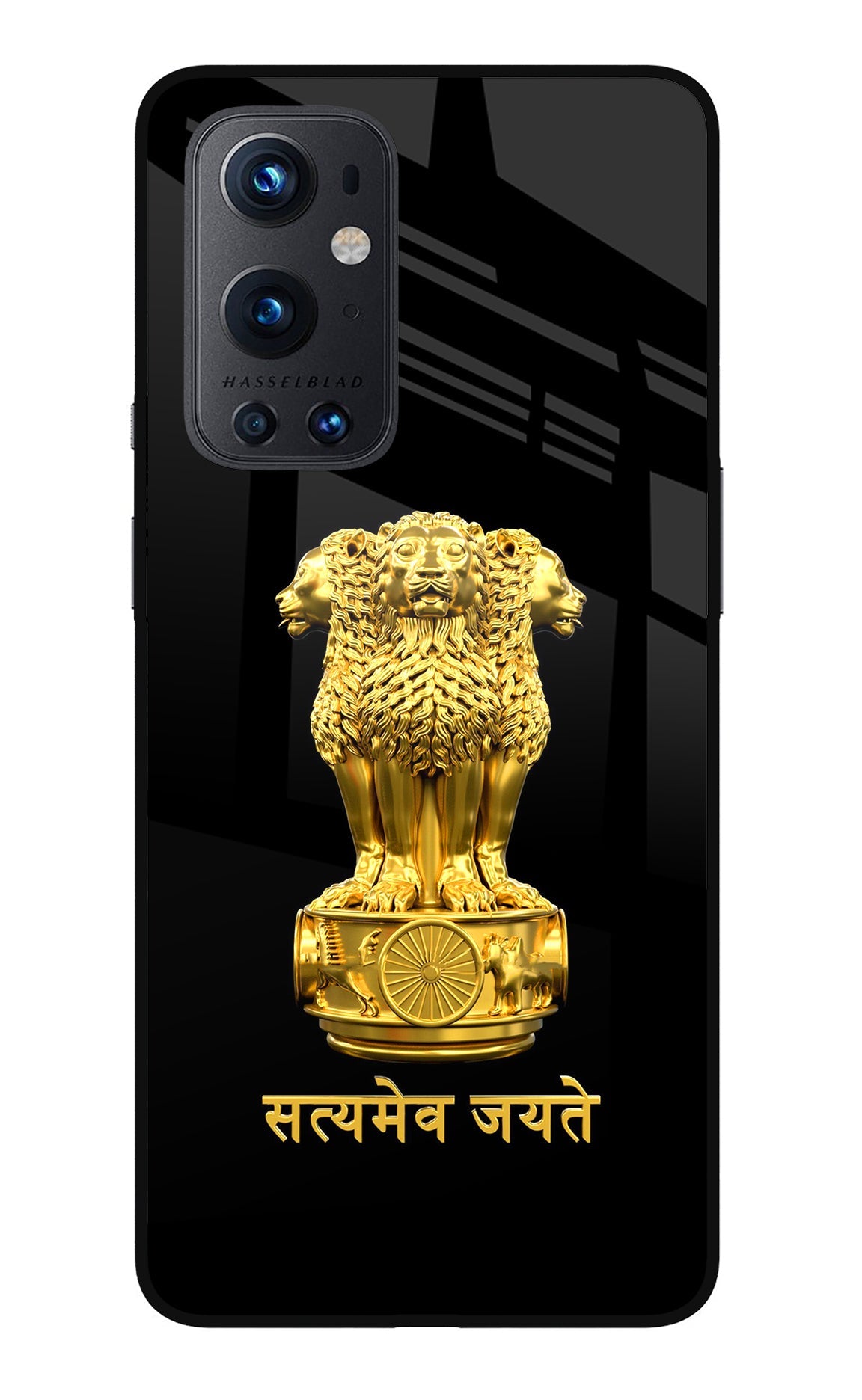 Satyamev Jayate Golden Oneplus 9 Pro Glass Case