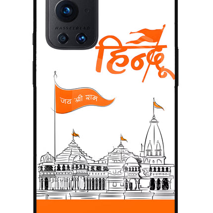 Jai Shree Ram Hindu Oneplus 9 Pro Glass Case Back Cover by Casekaro