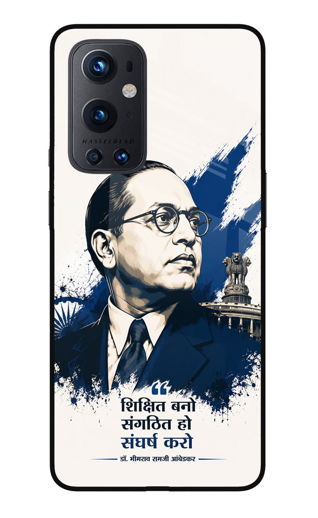 Bhagat Singh Trio Oneplus 9 Pro Glass Case