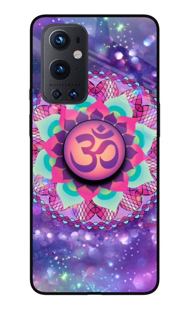 Om Purple Oneplus 9 Pro Glass Case