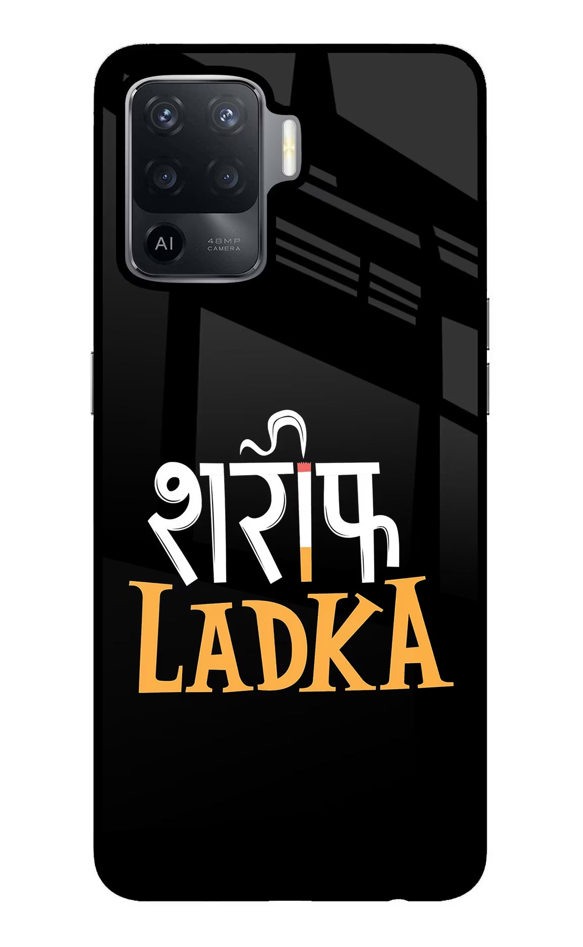 Shareef Ladka Oppo F19 Pro Glass Case Back Cover by Casekaro