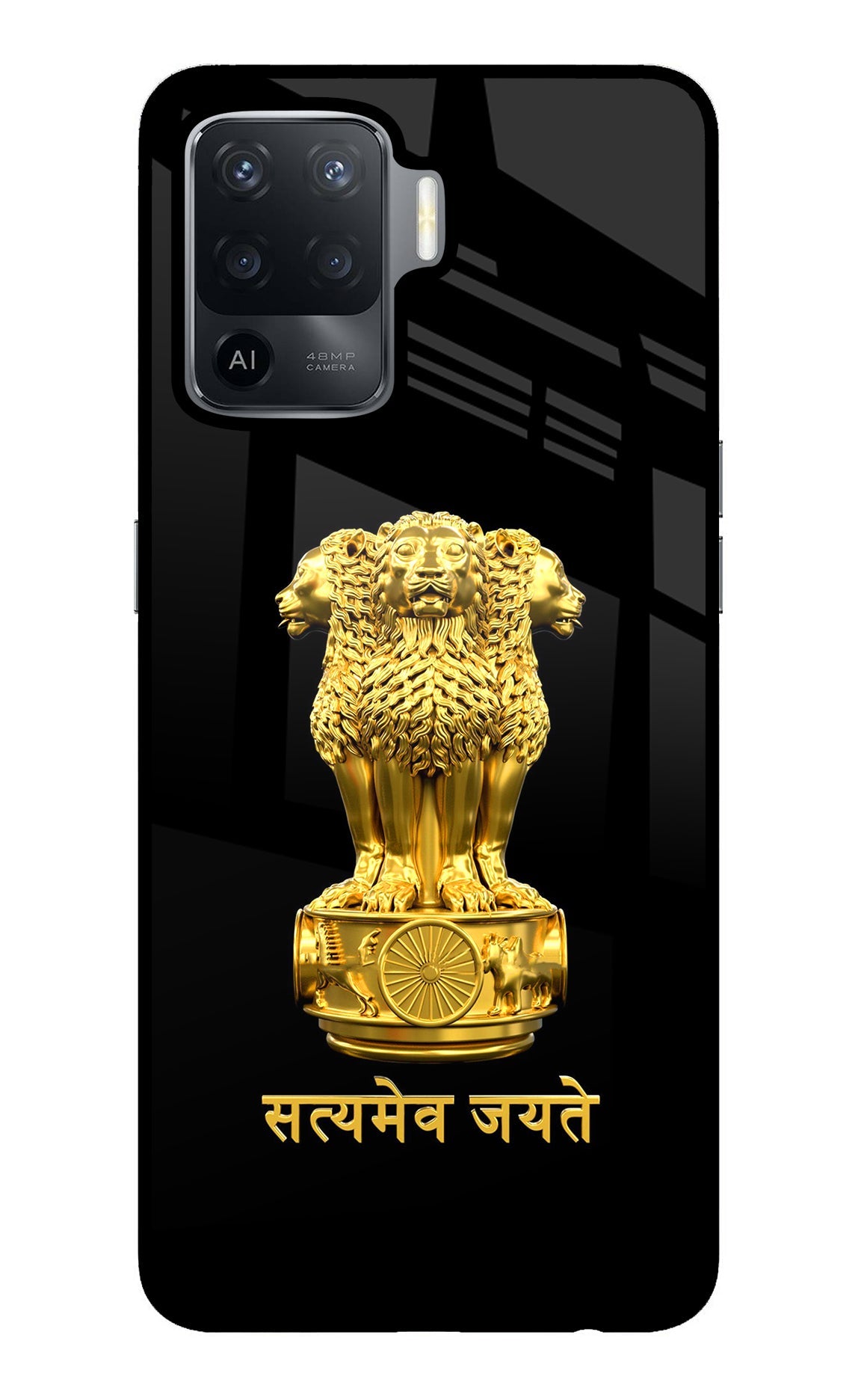 Satyamev Jayate Golden Oppo F19 Pro Back Cover