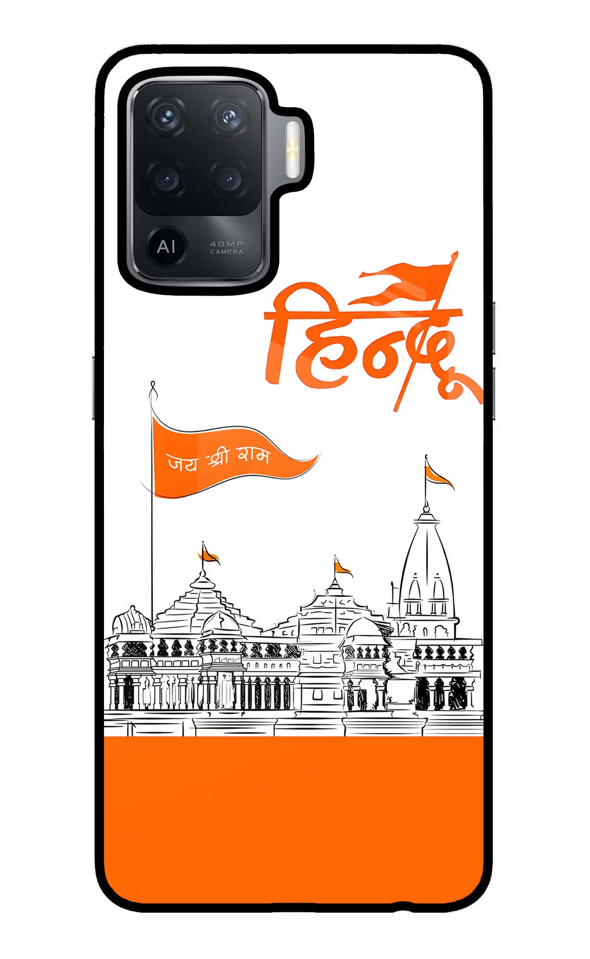 Jai Shree Ram Hindu Oppo F19 Pro Glass Case