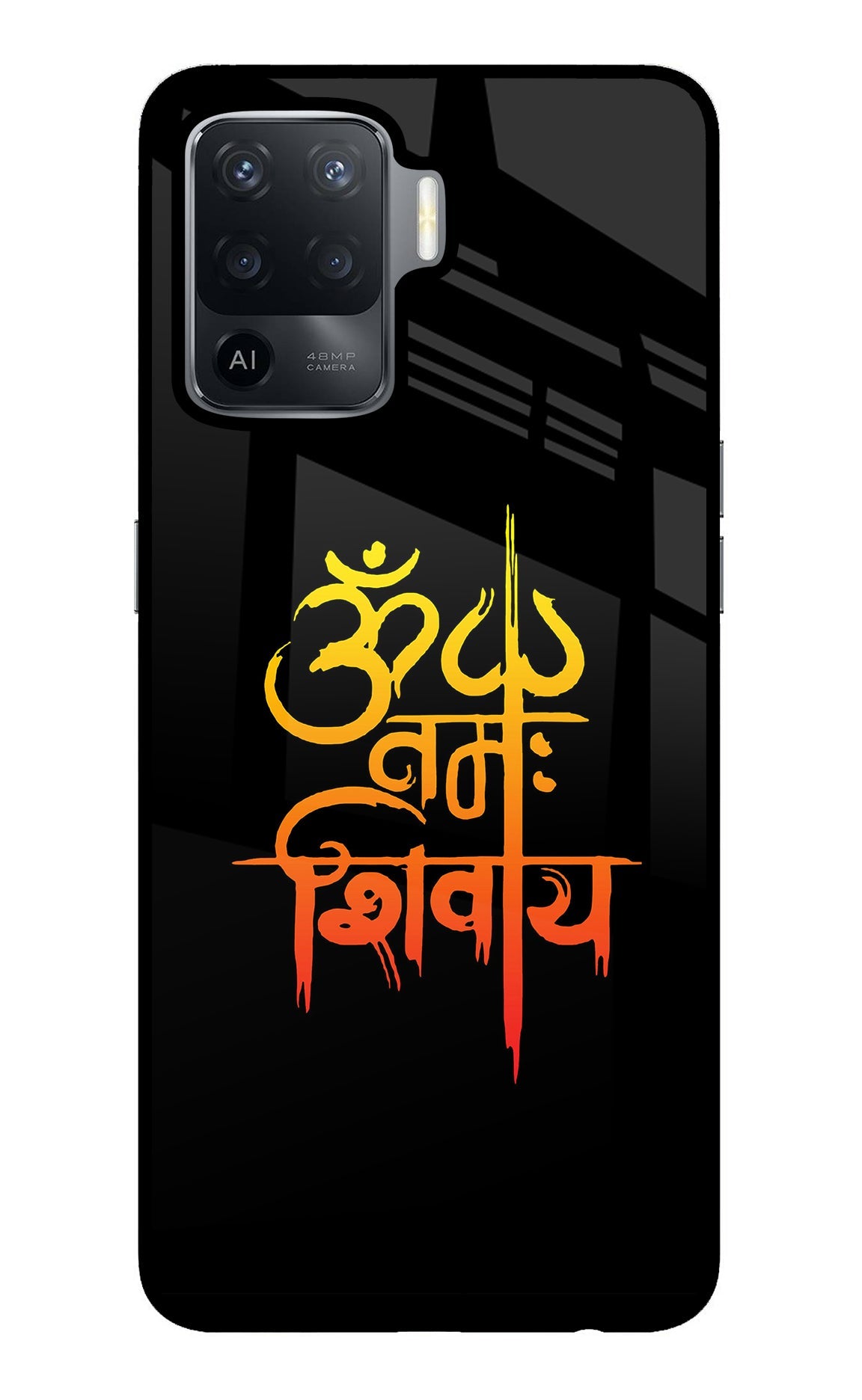 Om Namah Shivay Oppo F19 Pro Glass Case