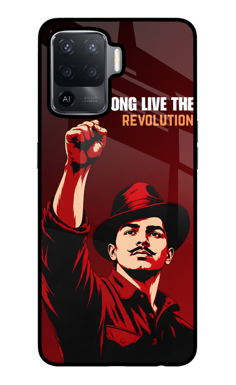Bhagat Singh Revolution Oppo F19 Pro Glass Case