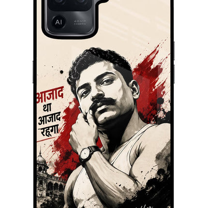 Dr. Ambedkar Visionary Oppo F19 Pro Glass Case