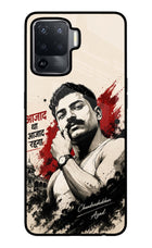 Dr. Ambedkar Visionary Oppo F19 Pro Glass Case
