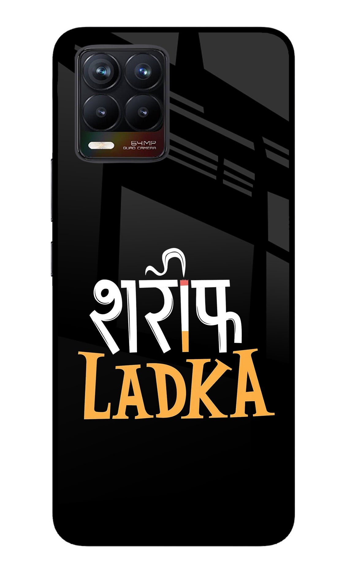 Shareef Ladka Realme 8/8 Pro (not 5G) Back Cover