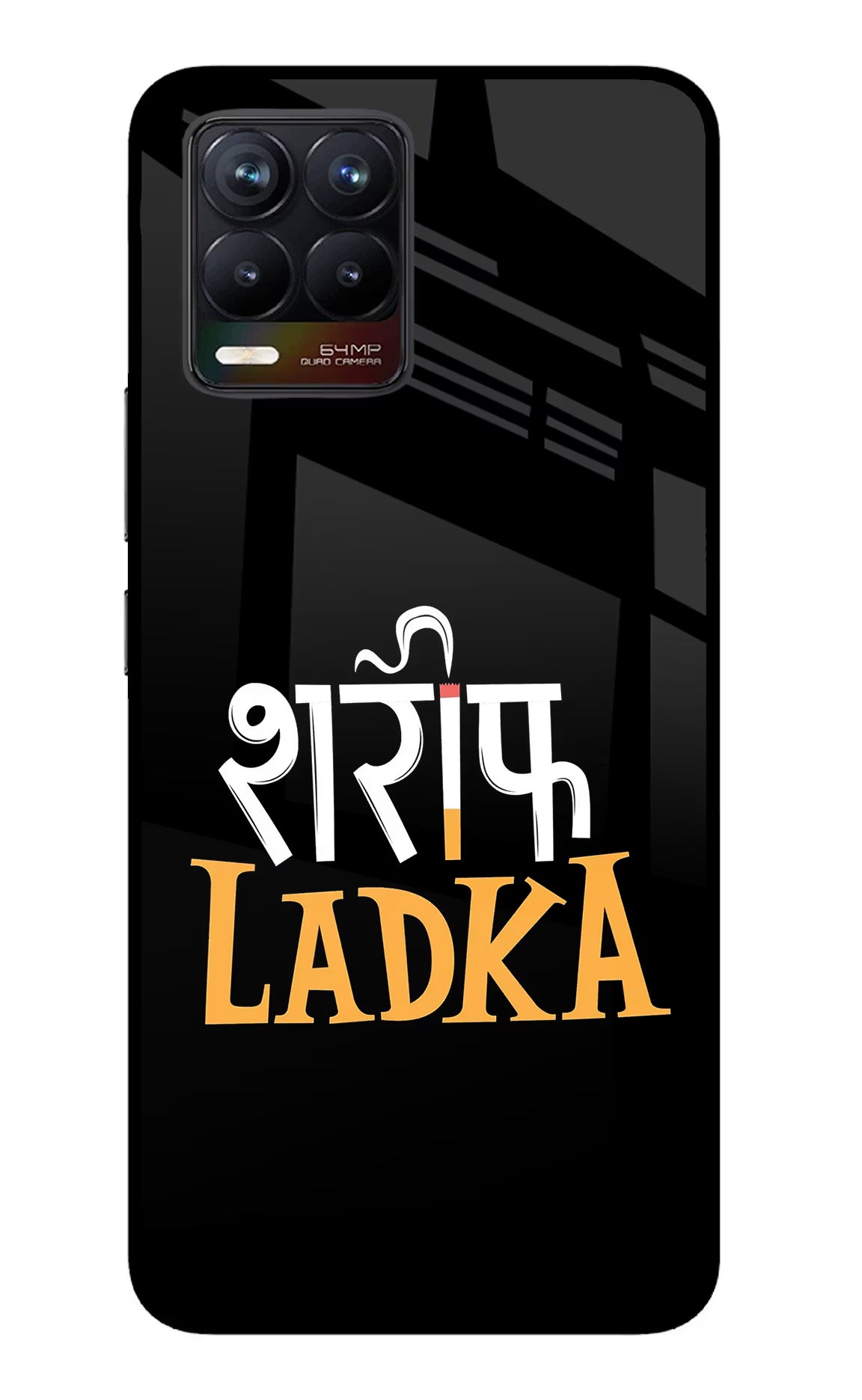 Shareef Ladka Realme 8/8 Pro (not 5G) Glass Case Back Cover by Casekaro