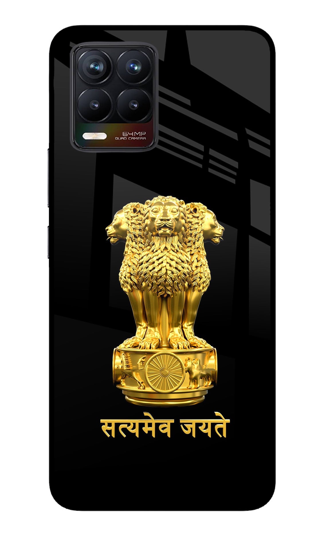 Satyamev Jayate Golden Realme 8/8 Pro (not 5G) Back Cover