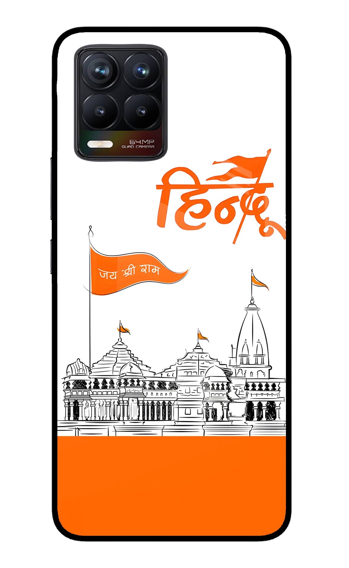 Jai Shree Ram Hindu Realme 8/8 Pro (not 5G) Glass Case