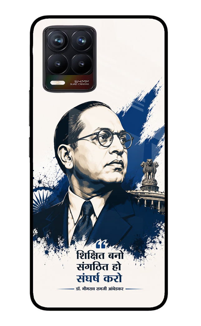 Bhagat Singh Trio Realme 8/8 Pro (not 5G) Glass Case
