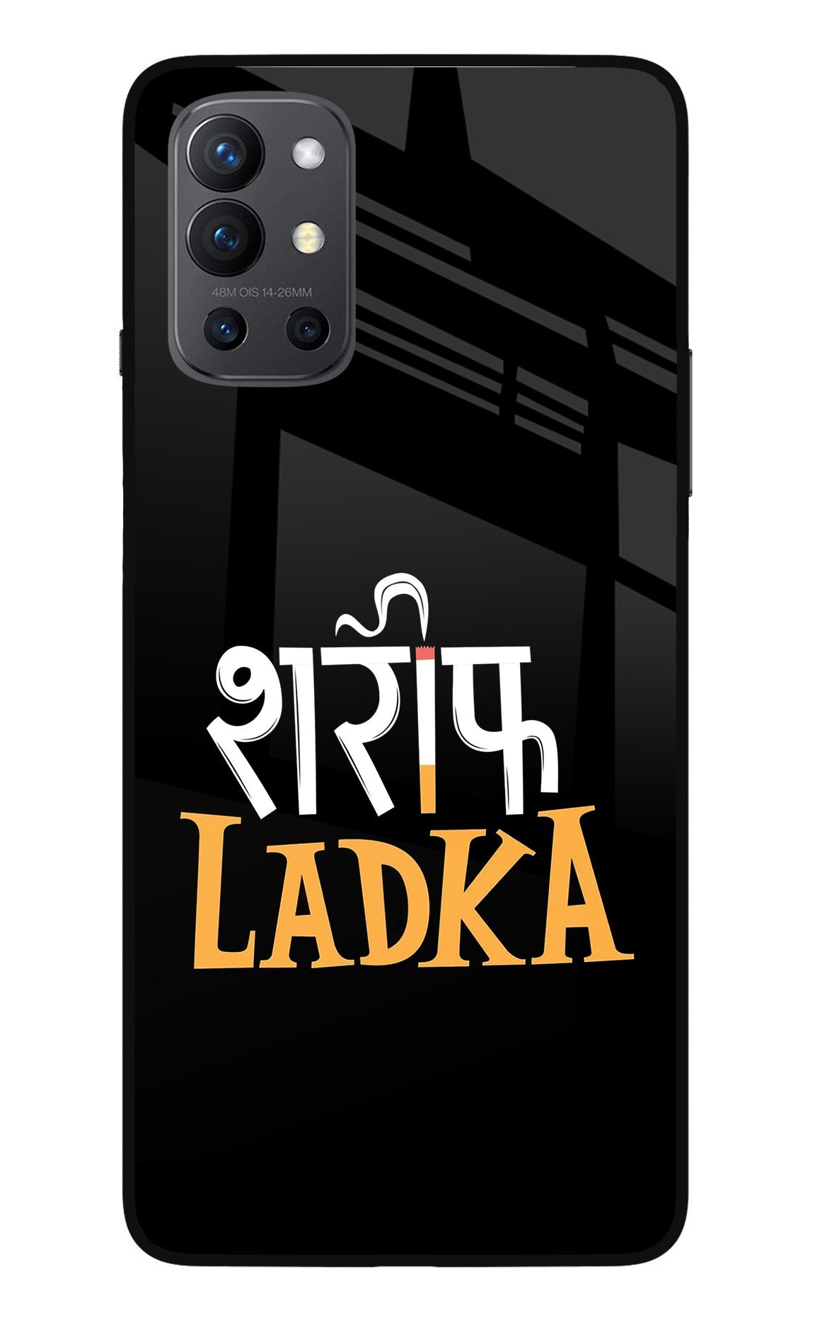 Shareef Ladka Oneplus 9R Glass Case