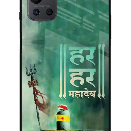 Har Har Mahadev Shivling Oneplus 9R Glass Case