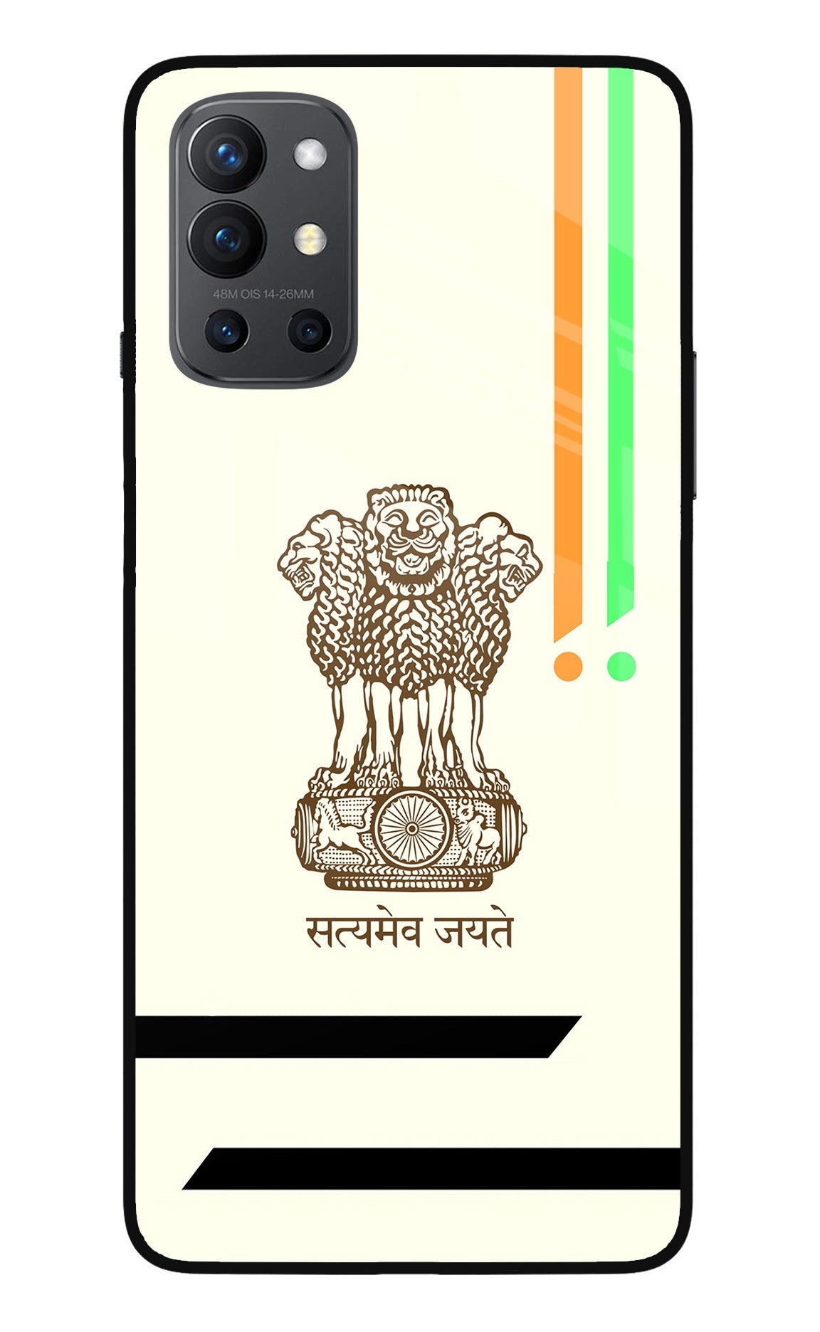 Satyamev Jayate Brown Logo Oneplus 9R Glass Case